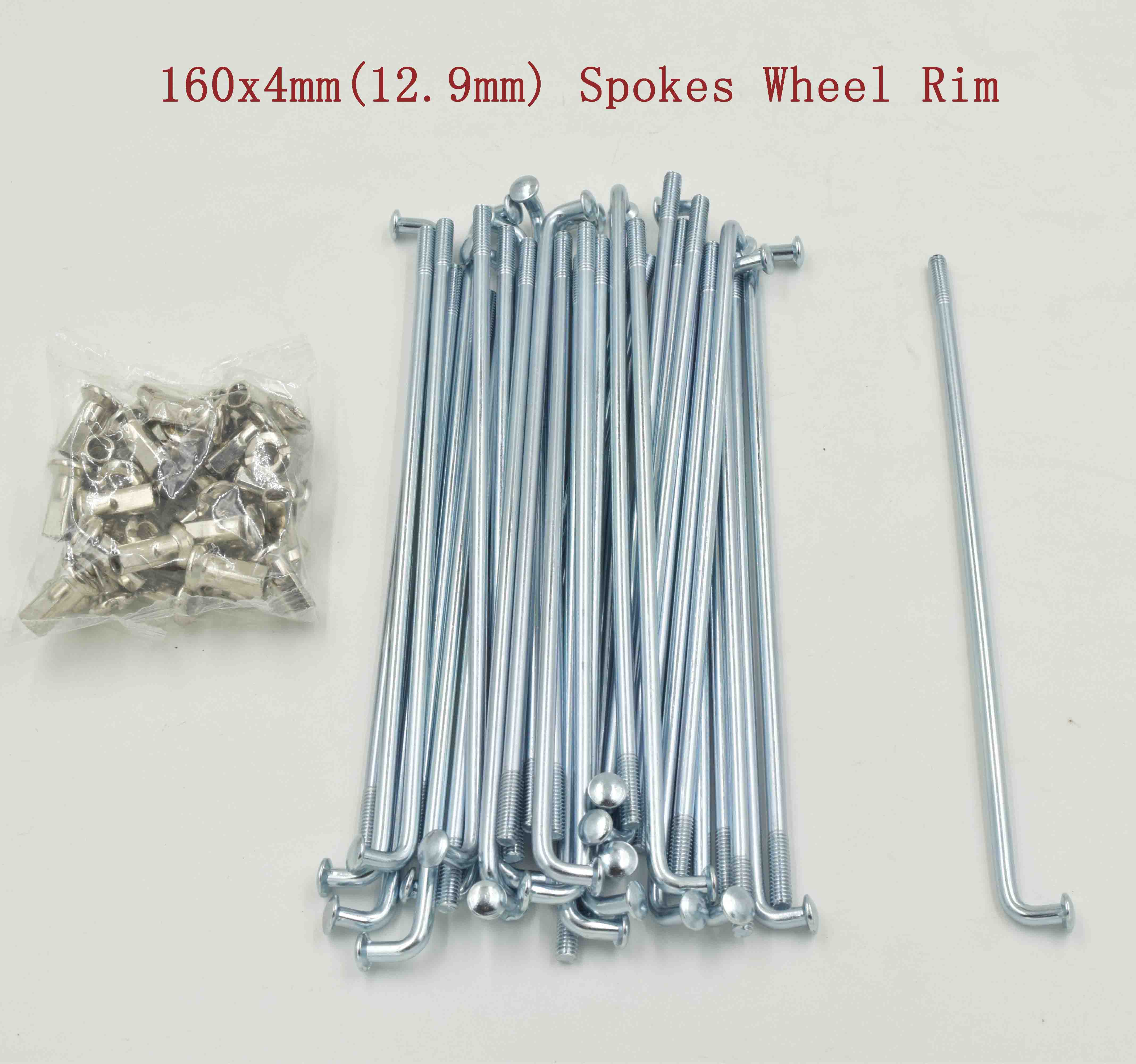 160x4mm(12.9mm) Spokes 
